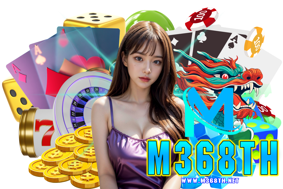 m368th สล็อต